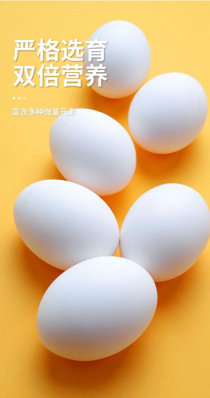 葛溪正太富硒礼盒