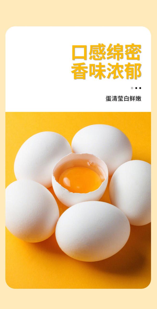 葛溪正太富硒礼盒