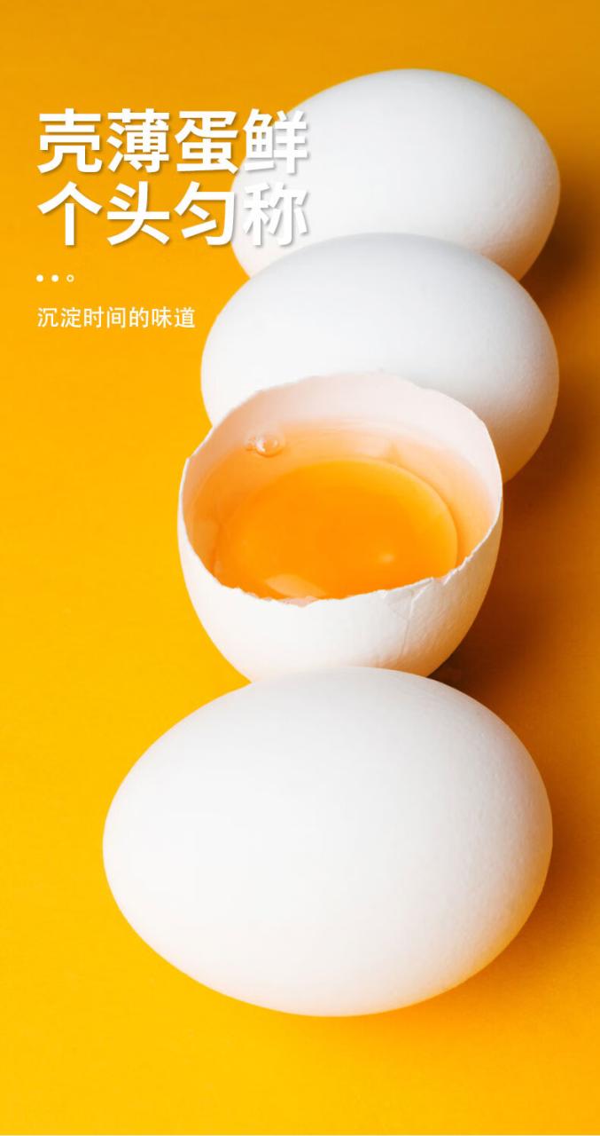 葛溪正太富硒礼盒