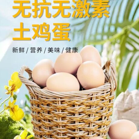 葛溪正太富硒礼盒