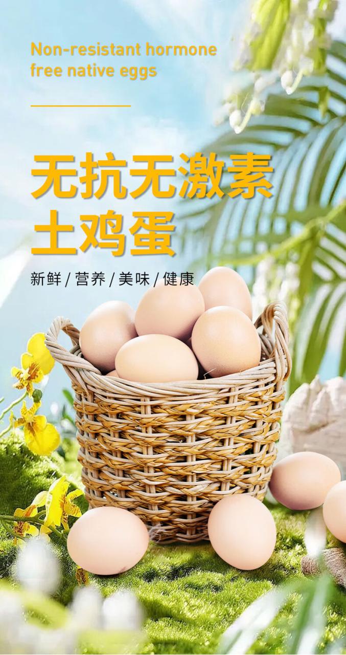 葛溪正太富硒礼盒