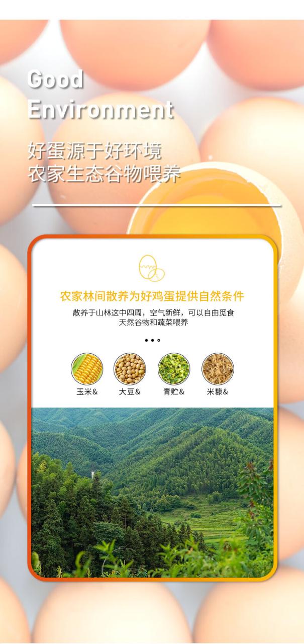 葛溪正太富硒礼盒