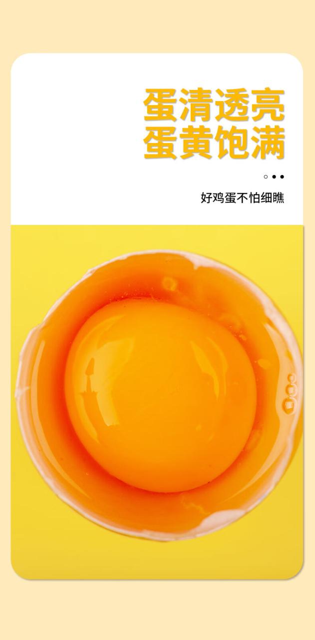 葛溪正太富硒礼盒